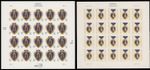 2009-12, USA, PURPLE HEART 44C & FOREVER, 2 SELF-ADHESIVE PANES, SC.#4390, 4529
