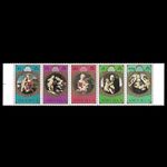 Sale : ANGUILLA 1975: QEII Christmas se-tenant strip(5) [MNH][SG217a][Sc228b]