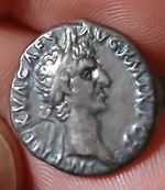 Nerva AR Denarius Rome Mint 96-98 AD 17.3mm- 2.83grams