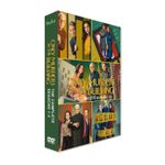 Only Murders in the Building: the Complete Seasons 1-5 (DVD 2025 8-Disc Box Set)