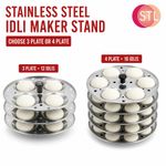 Premium Stainless Steel Idli Dhokla Maker Stand - Choose from 3 or 4 Plate stand