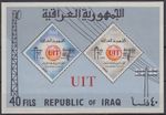 Iraq Iraq 1965 ** Bl.7 A Telecommunications Union UIT ITU Telecommunications
