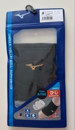 Mizuno Volleyball Elbow Supporter with Pad V2MYA100 95 Black x Gold New