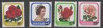 NEW ZEALAND SG1201 /3b 1979 ROSES SURCH MNH