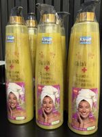 Gluta White+ Glutathione Whitening Shower Bath