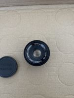 Osawa Tominon EL  f4.5/75   Lens