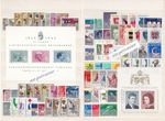 LIECHTENSTEIN 1961-1995 - 35 Complete Years! - Sale - Big MNH Collection - €1180