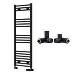 Reina Capo Flat Black Bathroom Heated Towel Rail 1200 x 400 and DF Manual Valves