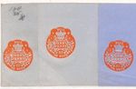 GB REVENUES Embossed 1d Red *Bill Or Note* UNUSED 1882-3 Stamped Paper TRIO Z160