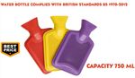 Pack of 3 Mini Hot Water Bottles - Natural Rubber 750ml Capacity - 3 Colours 