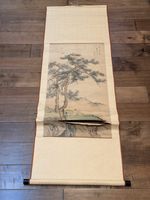 MAKE AN OFFER | Chinese Hanging Scroll Landscape Painting - Damaged