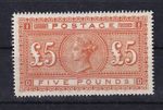 U302) 1882 U.K.     Mi 66 5 pound orange      €9000 MNH fake