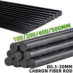 Carbon Fiber Rods Round Bar Strips 0.5-30mm Diameter 100 200 400 500 mm Length