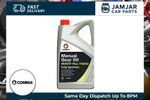COMMA MVP75805L Gear Oil MVMTF 75W80 FS Transmission Oil 5L 5 Litres OE Quality