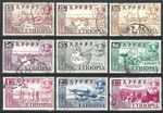 ETHIOPIA 1952 FEDERATION SET USED (A)
