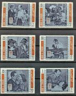 History of Cinema Postage Stamps Mint NH Set of 6 Umm Al Qiwain Casablanca