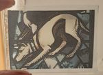 Stained glass hunting dog permanent kiln fired glass piece
