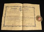 Antique Religious Theca Pendant St Edward the Confessor, COA 1889, 5 cm