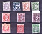 SPAIN QUEEN ISABELLA II FORGERIES MINT SMALL LOT