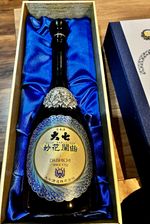 Daishichi Myoka Rangyoku Omega Japanese Sake Box empty bottle display only