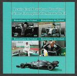 Lewis Hamilton-F1-Grand Prix Motor Car racing set tchad fine used cto