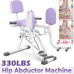 Hip Abductor Machine Glute & Thigh Exercise Equipment for Women Home Gym 300LBS