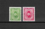 EGYPT 1939 SG A14/A15 MNH