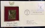 Alexander Calder 32c First Day of Issue Cover FDC Mar 25 1998 Washington DC