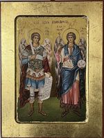 Archangels Michael and Gabriel Icon - Orthodox Catholic Greek wood 24 x 18cm