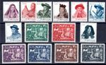 PORTUGAL 1947 706-719 ** MNH VINTAGE COMPLETE without BLOCK (08290