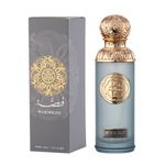 Imperial Valley by Gissah Fragrances 100ml Spray - Free Express Shipping SEALED