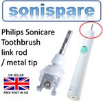 PHILIPS SONICARE WATERPROOF SPARE REPAIR METAL TIP SEAL LINK ROD TOOTHBRUSH