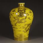 Jingdezhen antique court style depiction gold cloud dragon pattern plum vase