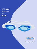 1PC High-Grade PC Lens Swimming Goggles – Waterproof-UK
