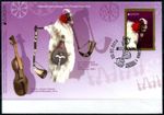 Europa-CEPT 2014. Folk musical instruments. Bagpipes. FDC. Poland 2014