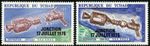 Chad, No. 722-23 **, Mi. No. 710-11 with overprint JONCTION/17 JUILLET 1975!