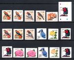 U.S. 3031-3055 FLORA FAUNA 2ND SET *18 STAMPS* MINT - NH