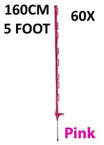 60 x 5ft (160cm) Electric Fence Pink Poly Posts Stakes tape rope horse paddock