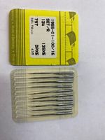 Sewing machine needles 135x5  100/16