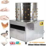 Poultry Plucker Machine Chicken Bird Defeather Plucking 50cm Stainless Steel UK