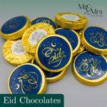 Luxury Gold foiled Eid chocolate discs- Halal, Vegetarian, Gluten and Egg Free