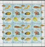 Oman 2000 ** Mi.482/87 Bow Fish Fishes Marine Animals Marine Creatures Fauna