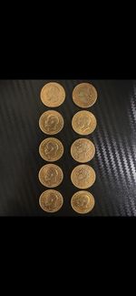 22ct Gold British Mint Full Soveriegns X10 Mixed Lot
