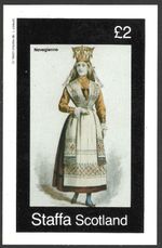 Staffa Scotland, 1982, £2 Costume, MNH Imperf M/S Sheet #M2764