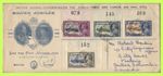 British Guiana 1935 KGV Silver Jubilee set on Illustrated First Day Cover