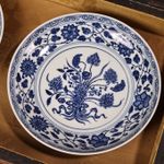 Qing Dynasty Underglaze Blue Porcelain Display Plate