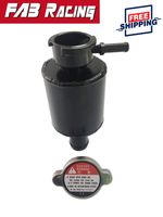 180ml BK Universal Aluminum Radiator Coolant Expansion Tank Reservoir Bottle