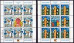 BOSNIA SRPSKA 1997/2019 EUROPA CEPT SHEETLETS - each available to buy separately