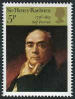 SG.932Ec 5p Painting Variety, Embossing Omitted, Unmounted Mint