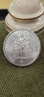 1977 FRANCE 50 FRANCS HERCULE .900 SILVER 30g AUGUSTIN DUPRÉ